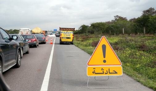 Accident de la toute. Image d'illustration