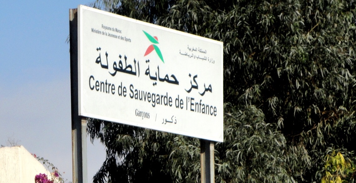 Centre de sauvegarde de l'enfance.