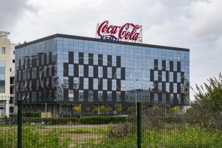 Au quartier Sidi Maârouf à Casablanca, le siège des embouteilleurs de Coca Cola.