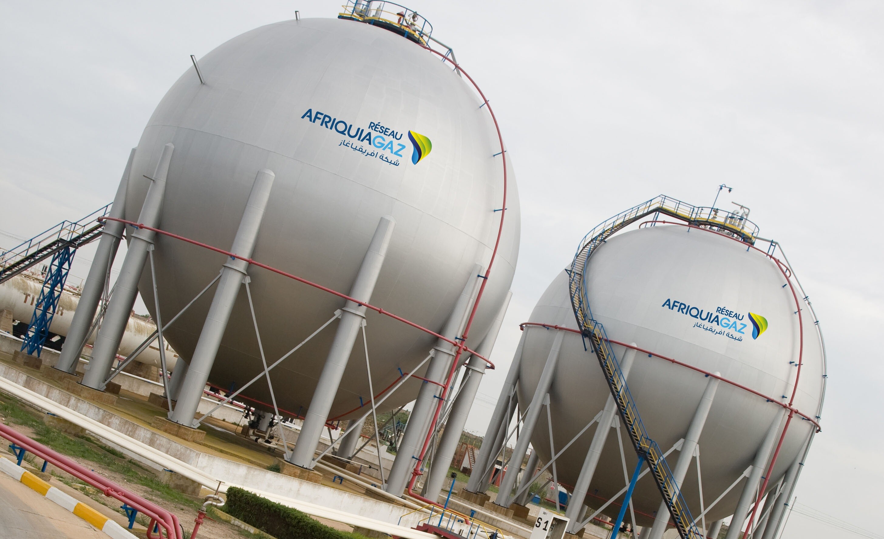 Afrioquia Gaz