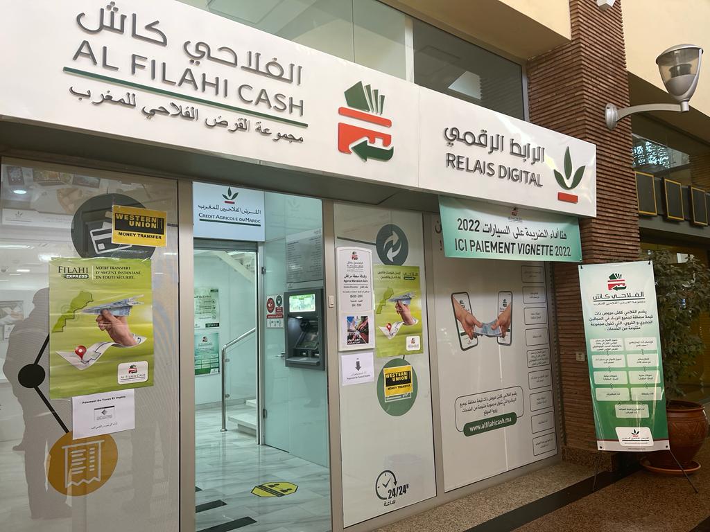 Agence Al Filahi Cash.
