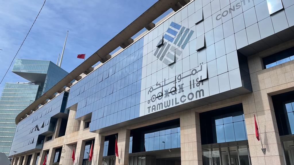 Le siège de Tamwilcom à Rabat.