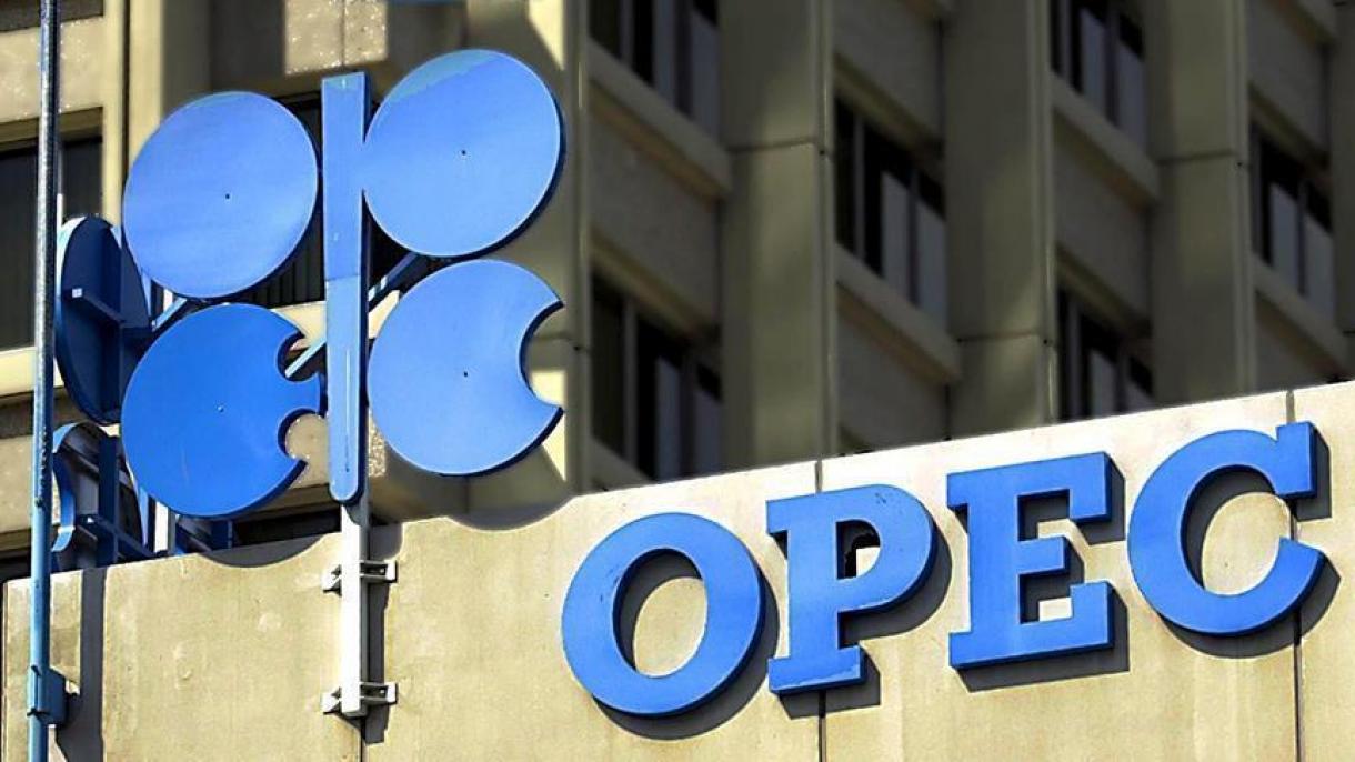 OPEC Fund