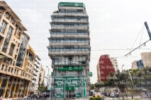 Bank Assafa à Casablanca.