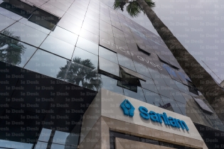 Le siège de Sanlam Maroc à Casablanca.