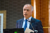Chakib Benmoussa, Haut-Commissaire au Plan