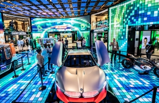Gitex