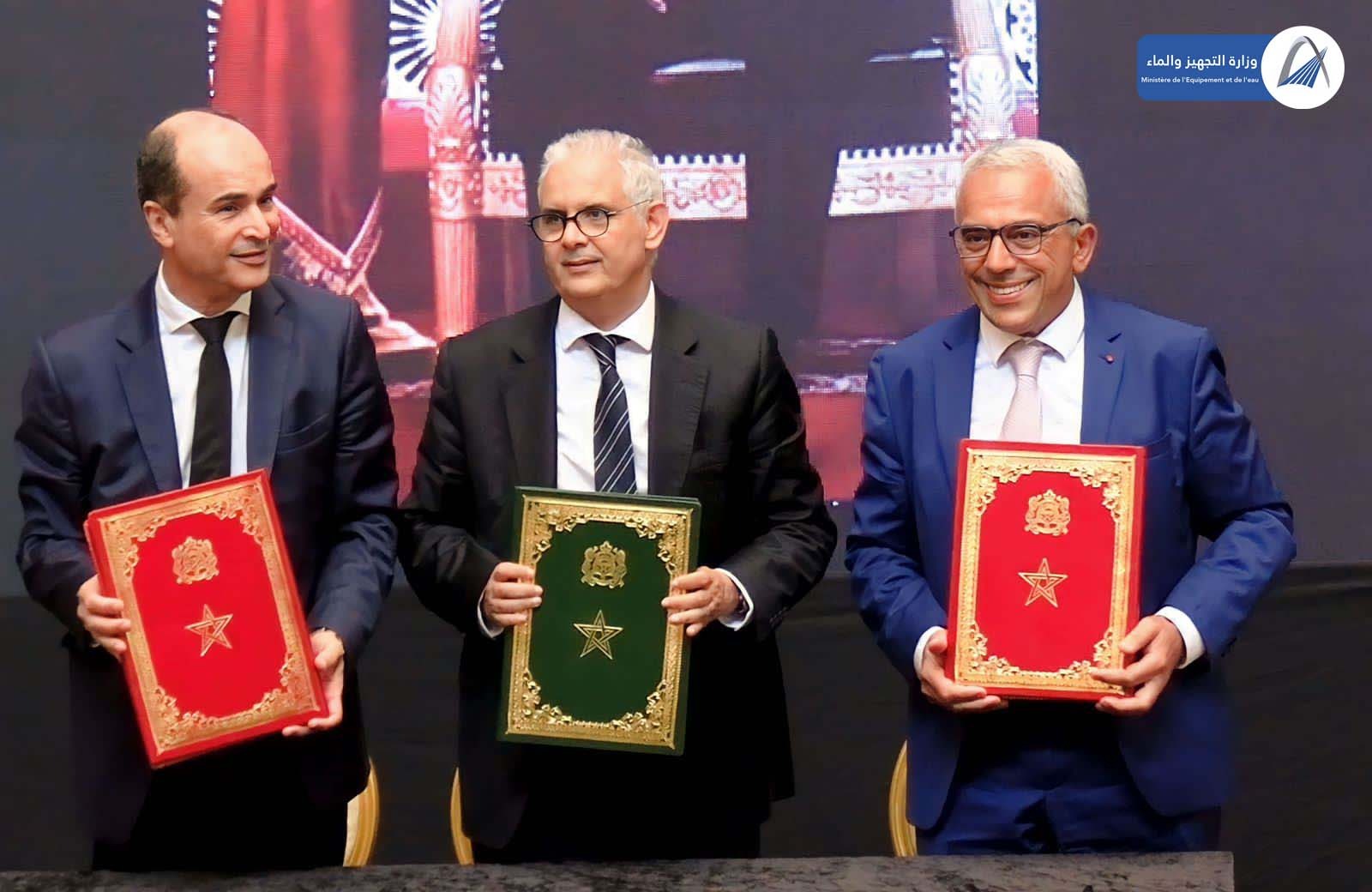Nizar Baraka (au centre) accompagné de Abdellatif Maâzouz (à droite) et de Said Ahmidouche (à gauche)