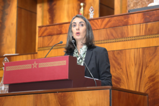 Nadia Fettah, ministre de l'Économie et des Fiances. Crédit : MAP