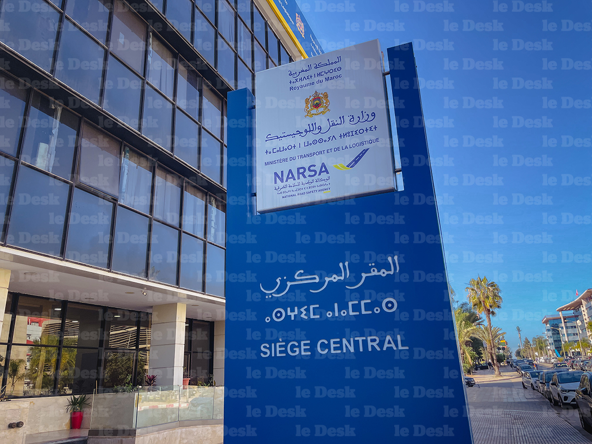 Le siège de la NARSA, à Rabat.