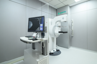 Une clinique du groupe Akdital.