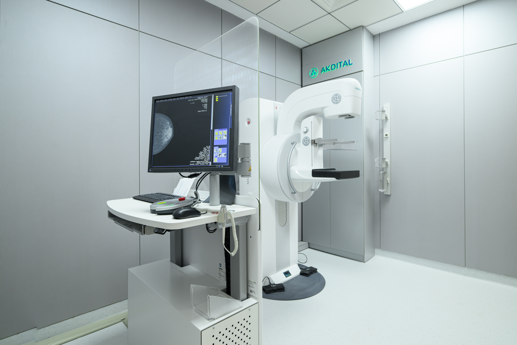 Une clinique du groupe Akdital.