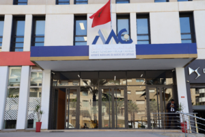 Le siège de l’Autorité marocaine du marché des capitaux (AMMC) à Rabat.