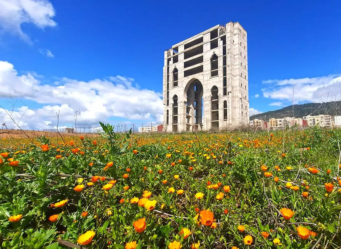 Technopark de Fès