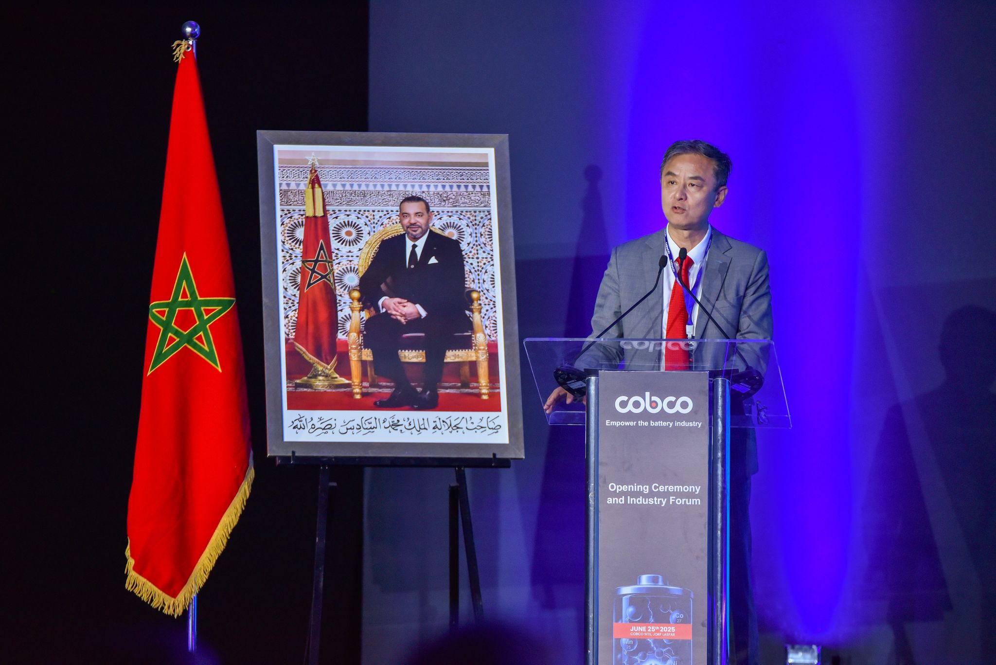 Cérémonie d’inauguration de Cobco et du Forum de l’industrie des batteries. Crédit : Cobco