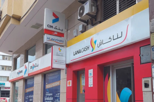 Une agence Lana Cash. Crédit : DR