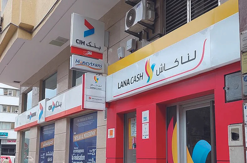 Une agence Lana Cash. Crédit : DR