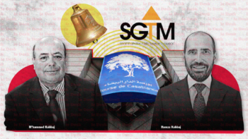 Introduction en bourse de SGTM.