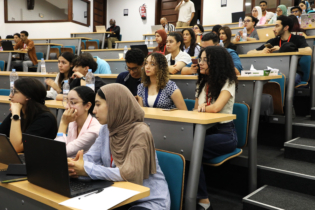 Université Al Akhawayn