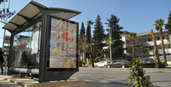 Une station de bus à Fès. Crédit : DR