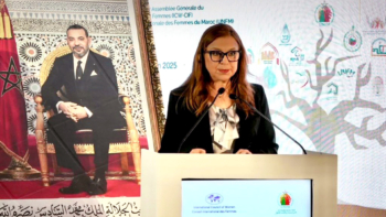 Naima Ben Yahia, ministre de la Solidarité, de l'Insertion sociale et de la Famille. Crédit : MSISF