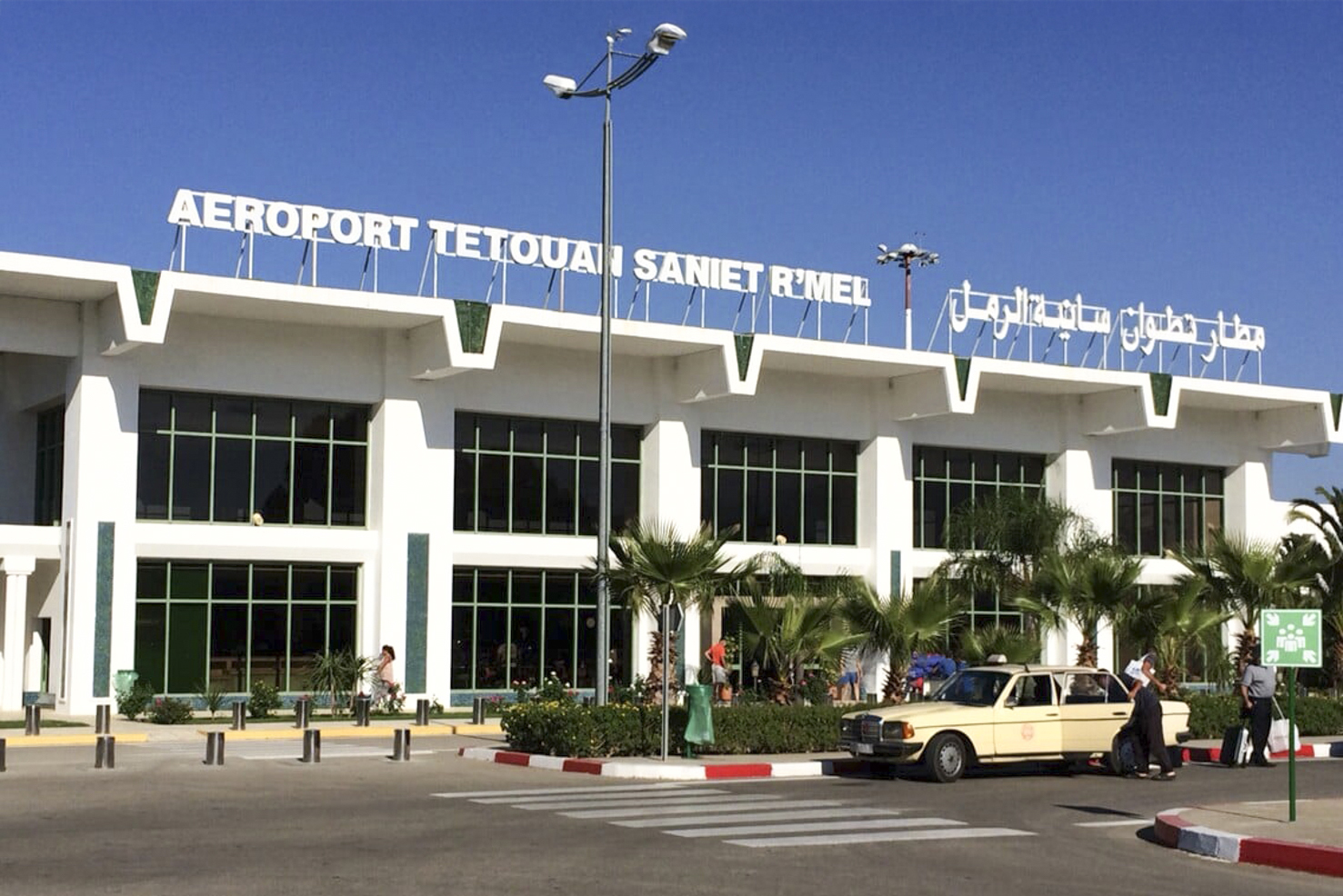 L'aéroport Tétouan Saniet R’mel.