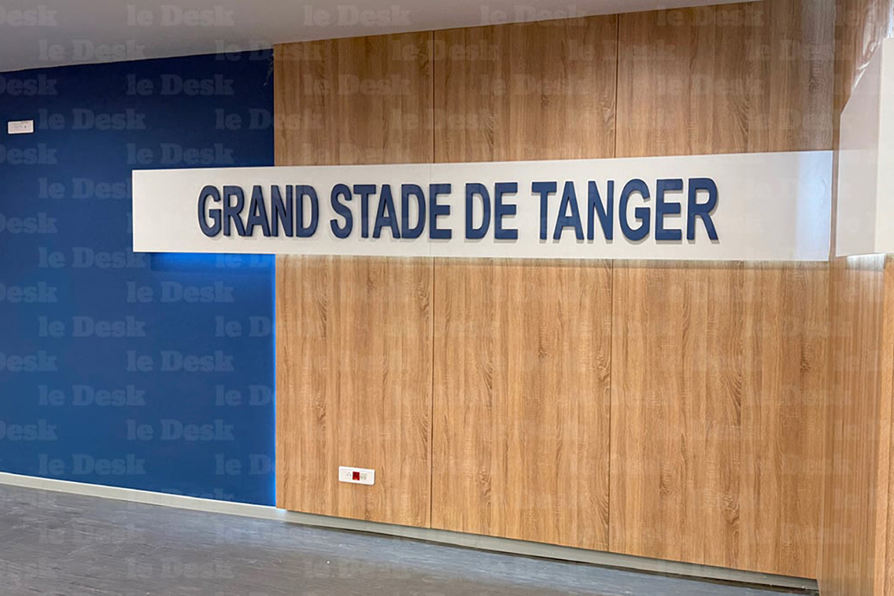 Dans les couloirs du Grand Stade de Tanger.