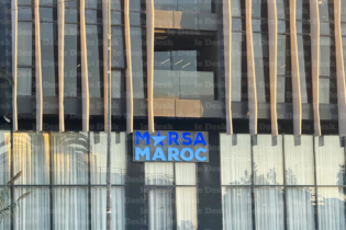Le siège de l'opérateur portuaire Marsa Maroc, à Casablanca.