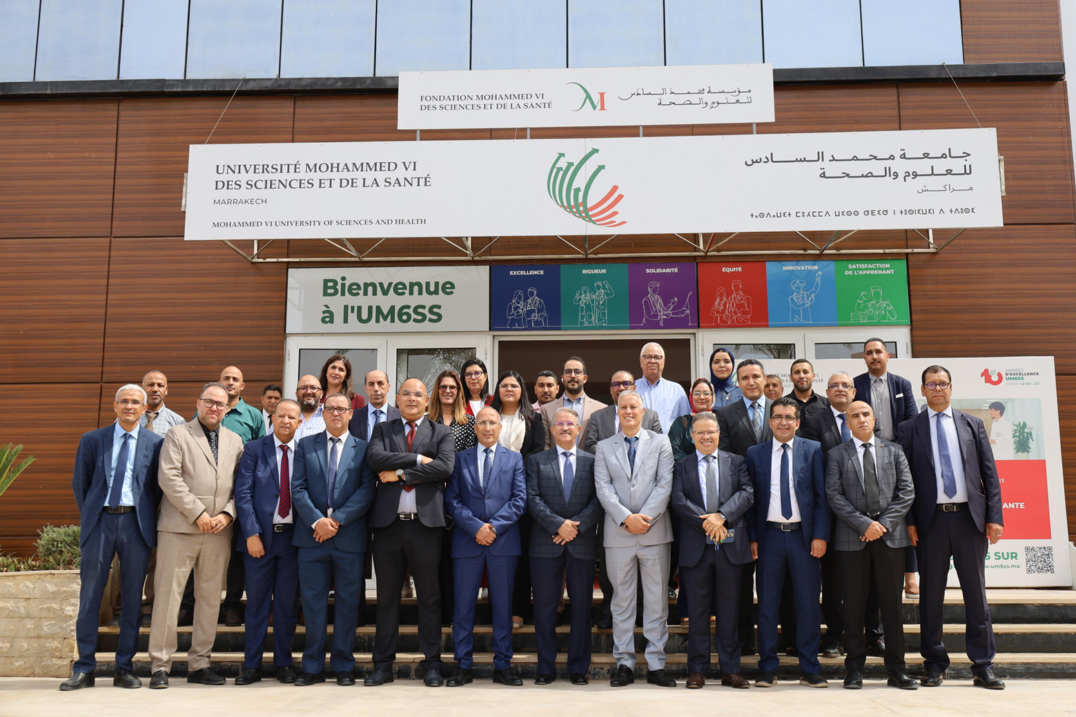 L'équipe de l’Université Mohammed VI des sciences et de la santé de Marrakech. Crédit : UM6SS