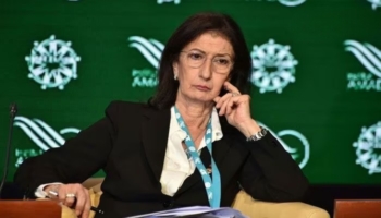 Amina Benkhadra, directrice générale de l'ONHYM. Crédit : DR