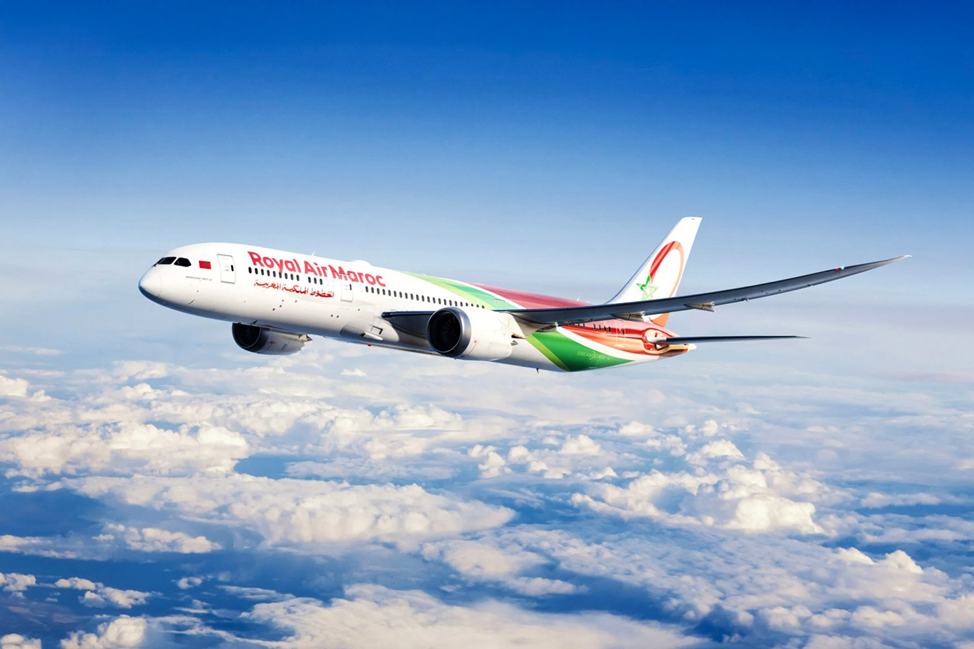 Un avion de Royal Air Maroc