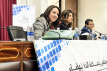 Nabila Rmili, présidente du Conseil communal de Casablanca. Crédit : DR