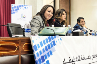 Nabila Rmili, présidente du Conseil communal de Casablanca. Crédit : DR