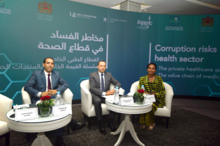 Atelier sur les risques de corruption dans le secteur de la santé, organisé en juin 2025 par l’Instance nationale de la probité, de la prévention et de la lutte contre la corruption (INPPLC), en partenariat avec le ministère de la Santé et de la Protection sociale, l’ambassade de Norvège au Maroc et le Centre U4