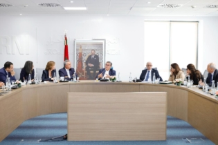 La réunion du bureau politique du RNI, tenue le 1er octobre 2025. Crédit : RNI