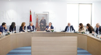 La réunion du bureau politique du RNI, tenue le 1er octobre 2025. Crédit : RNI