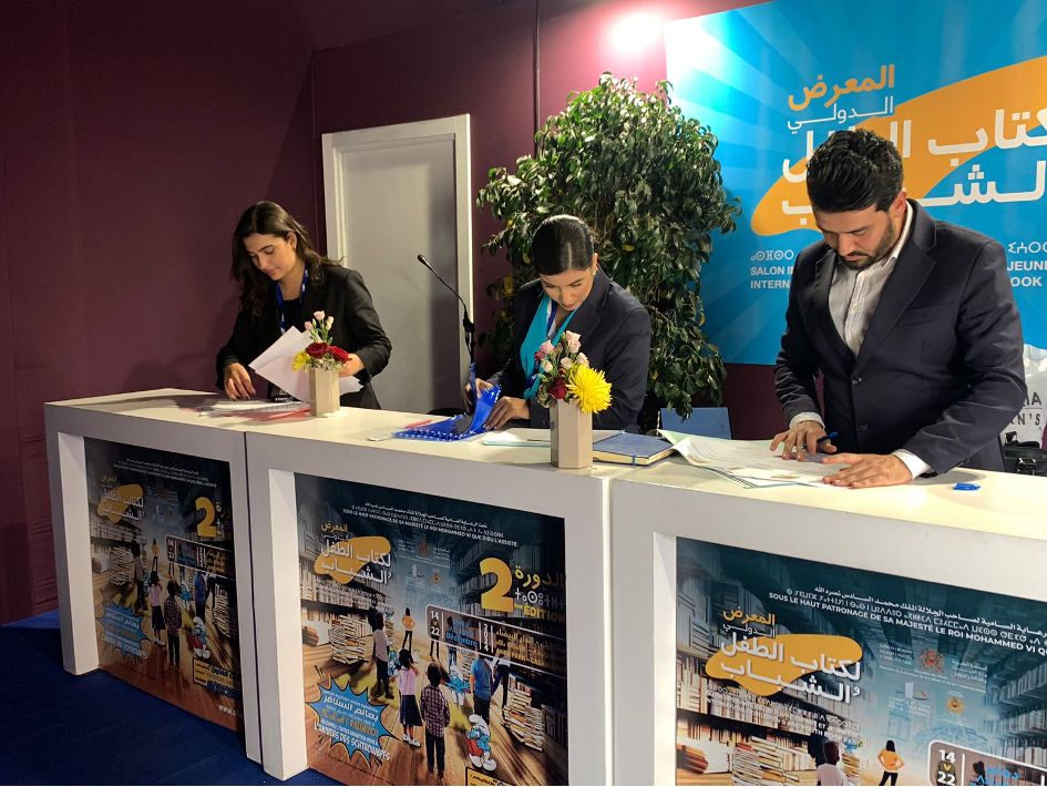 Deuxièmé édition sur salon international du livre enfant et jeunesse. Crédit : SILEJ