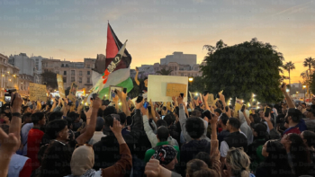 Manifestion de la GenZ212 à Casablanca, le 18 octobre. Crédit : Sami Lakmahri/LeDesk.