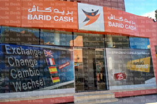 Une agence Barid Cash à Marrakech.