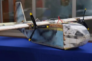 Un drone transportant du haschisch en provenance du Maroc a été intercepté par la Police nationale espagnole
