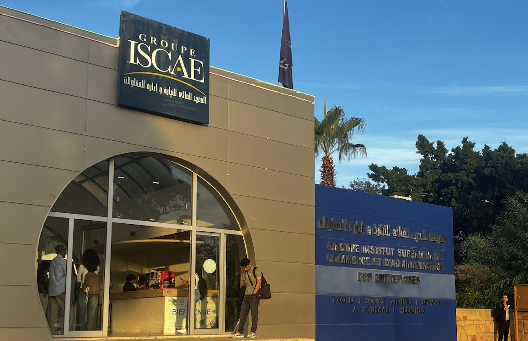 ISCAE