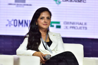 Loubna Tricha, DG de l'OFPPT.