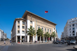 La succursale casablancaise de Bank Al-Maghrib. Crédit : Mohamed Drissi K. / Le Desk