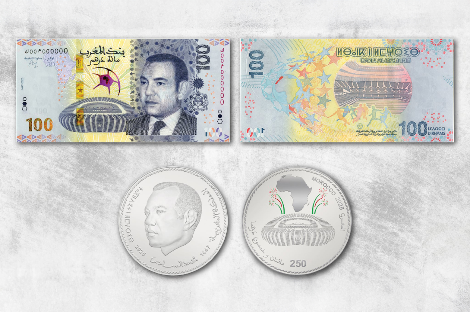 Le billet de 100 DH et la pièce de 250 DH émis par Bank Al-Maghrib pour la CAN 2025.