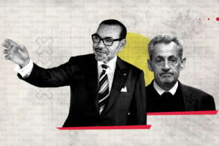 Le roi Mohammed VI et l'ancien président français Nicolas Sarkozy.