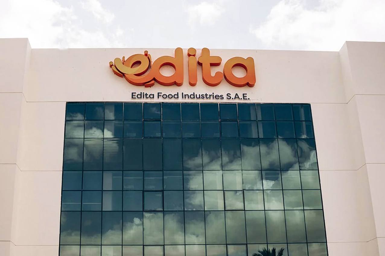 Le siège du groupe Edita Food Industries en Égypte.