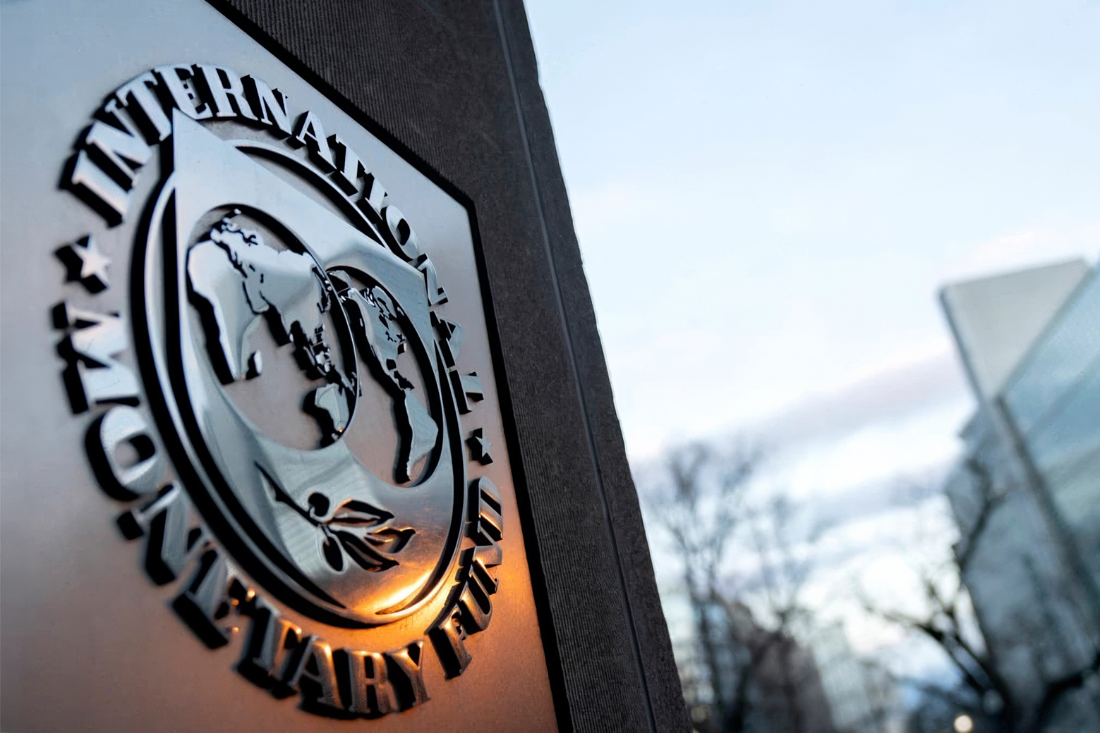 Le siège du Fonds monétaire international (FMI), à Washington, aux États-Unis.