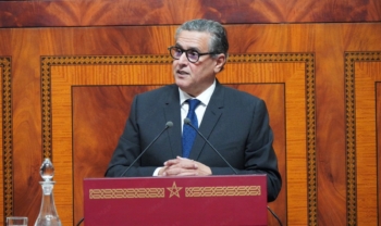 Aziz Akhannouch lors de son intervention devant la Chambre des représentants le 15 décembre 2025. Crédit : MAP