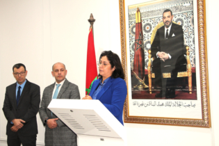 Loubna Boutaleb, directrice générale de l'Agence pour l'aménagement du site de la lagune de Marchica.