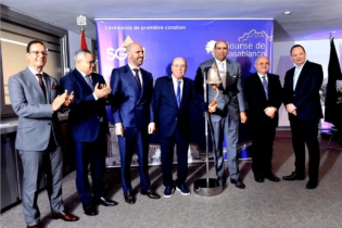 Introduction en bourse de la Société Générale des Travaux du Maroc (SGTM).